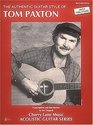 The Authentic Guitar Style of Tom Paxton
