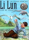 Li Lun Lad of Courage