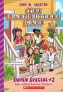 BabySitters' Summer Vacation
