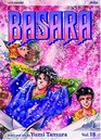 Basara Volume 18