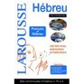 Dictionnaire Larousse Francais Hebreu