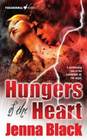 Hungers of the Heart (Guardians of the Night, Bk 4)
