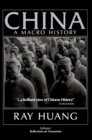 China A Macro History