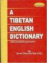 Tibetan English Dictionary