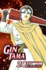 Gin Tama Vol 20