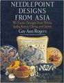 Needlepoint Designs from Asia 30 Exotic Designs from Persia India Korea China and Japan
