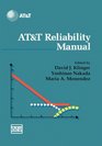 Att Reliability Manual