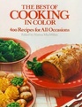 Best of Cooking In Color Recipes