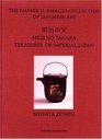 MEIJI NO TAKARA TREASURES OF IMPERIAL JAPAN Masterpieces by Shibata Zeshin