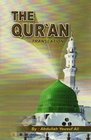 The Holy Qur'an English Translation Commentary and Notes with Full Arabic Text