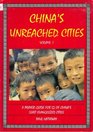 China's Unreached Cities VolI