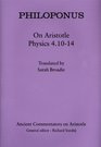 Philoponus On Aristotle Physics 41014