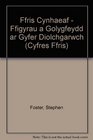 Ffris Cynhaeaf  Ffigyrau a Golygfeydd ar Gyfer Diolchgarwch