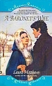 A Baronet's Wife (Signet Regency Romance)