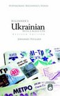 Beginner's Ukrainian