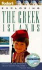 Exploring The Greek Islands