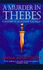 A Murder in Thebes (St. Martin's Minotaur Mysteries)
