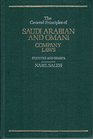 The General Principles of Saudi Arabian and Omani Company Laws