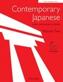 Contemporary Japanese An Introductory Textbook For College Students Volume 2