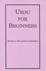 Urdu for Beginners