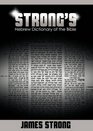 Strong's Hebrew Dictionary of the Bible