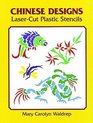 Chinese Designs LaserCut Plastic Stencils