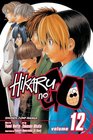 Hikaru no Go Vol 12