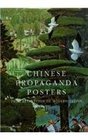 Chinese Propaganda Posters From Revolution to Modernization