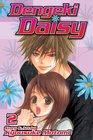 Dengeki Daisy Vol 2