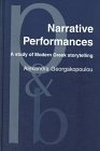 Narrative Performances A Study of Modern Greek Storytelling