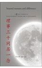 Beyond Oneness and Difference Li and Coherence in Chinese Buddhist Thought and Its Antecedents