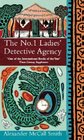 The No. 1 Ladies' Detective Agency (No. 1 Ladies' Detective Agency, Bk 1)