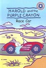 Harold and the Purple Crayon: Race Car (Harold  the Purple Crayon (Turtleback))