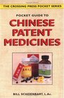 Pocket Guide to Chinese Patent Medicines