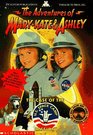 The Case of the U.S. Space Camp Mission (Adventures of Mary-Kate & Ashley, Bk 4)
