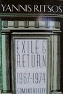 Exile and Return Selected Poems 19671974