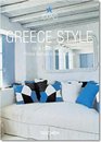 Greece Style Exteriors Interiors Details