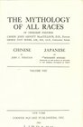 Chinese and Japanese