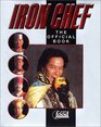 Iron Chef The Official Book