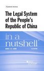 The Legal System of the People's Republic of China in a Nutshell