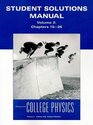 Student Solutions Manual for Essential College Physics Volume 2