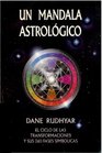 Un mandala astrologico / An Astrological Mandala