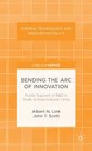 Bending the Arc of Innovation Public Support of RD in Small Entrepreneurial Firms