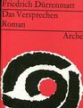 Das Versprechen Requiem Auf Den Kriminalroman