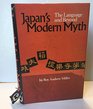 Japan's Modern Myth