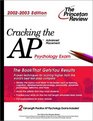 Cracking the AP Psychology 20022003 Edition