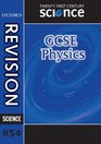 Twenty First Century Science GCSE Physics Revision Guide