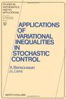 Applications of Variational Inequalities in Stochastic Control