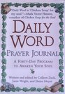 Daily Word Prayer Journal A FortyDay Program to Awaken Your Soul