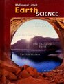 Mcdougal Littell Science Earth Science